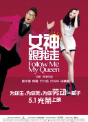 爱上兄弟的妈妈的主要角色